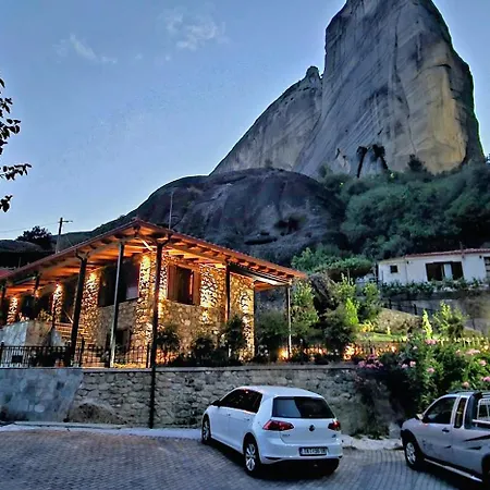 Voulas Traditional House Meteora 3 بيت ضيافة
