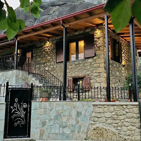 بيت ضيافة Voulas Traditional House Meteora 3 كالامباكا