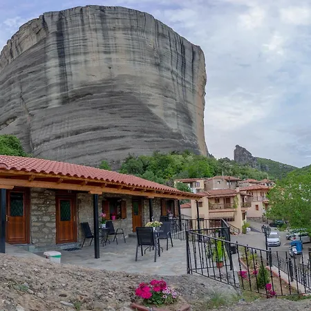Voulas Traditional House Meteora 3
