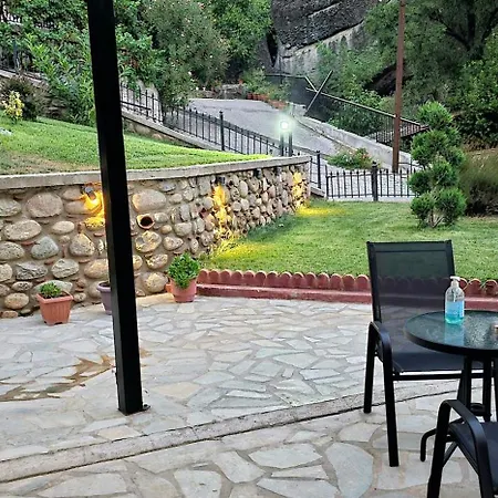 Voulas Traditional House Meteora 3 بيت ضيافة 3*