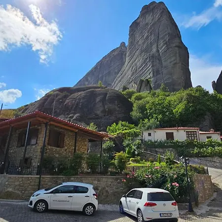 Guest house Voulas Traditional House Meteora 3 *