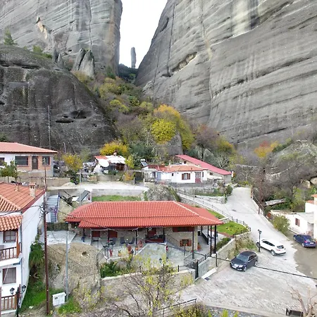 بيت ضيافة Voulas Traditional House Meteora 3 كالامباكا